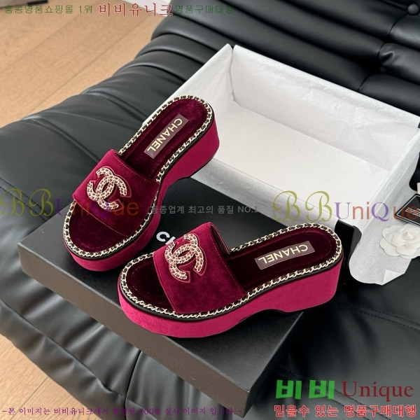     31CH7460506-5