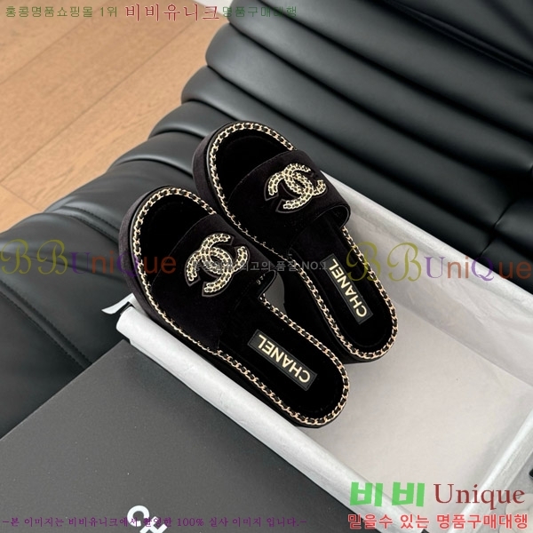     31CH7460506-4