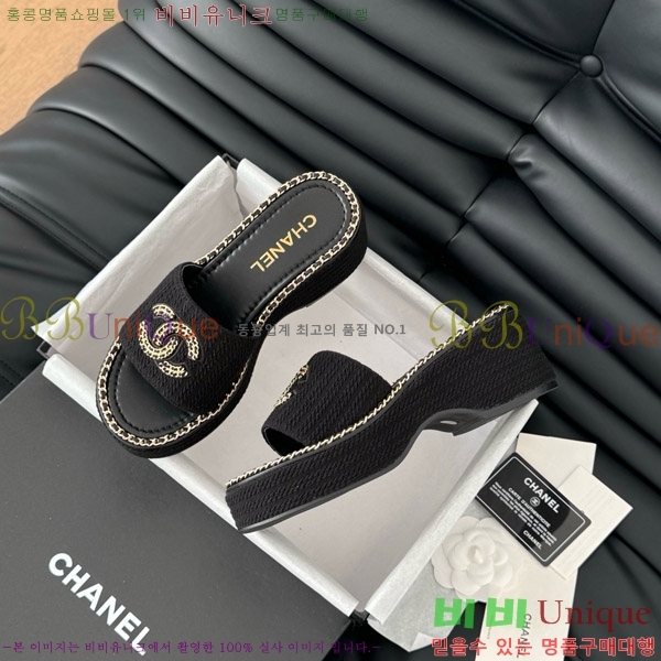     31CH7460506-3