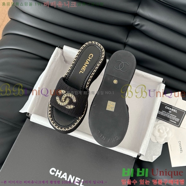     31CH7460506-3