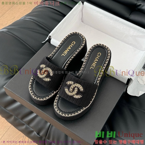     31CH7460506-3