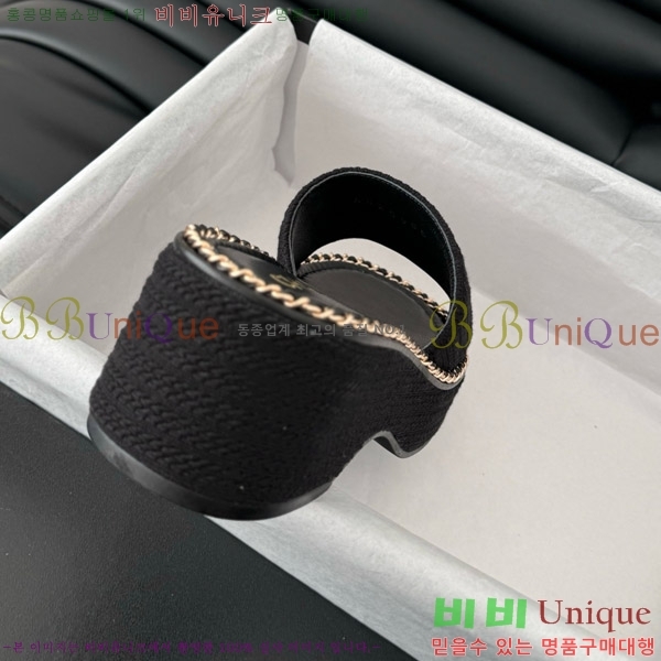     31CH7460506-3