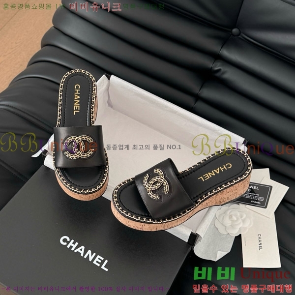     31CH7460506-1