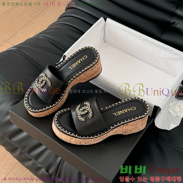     31CH7460506-1