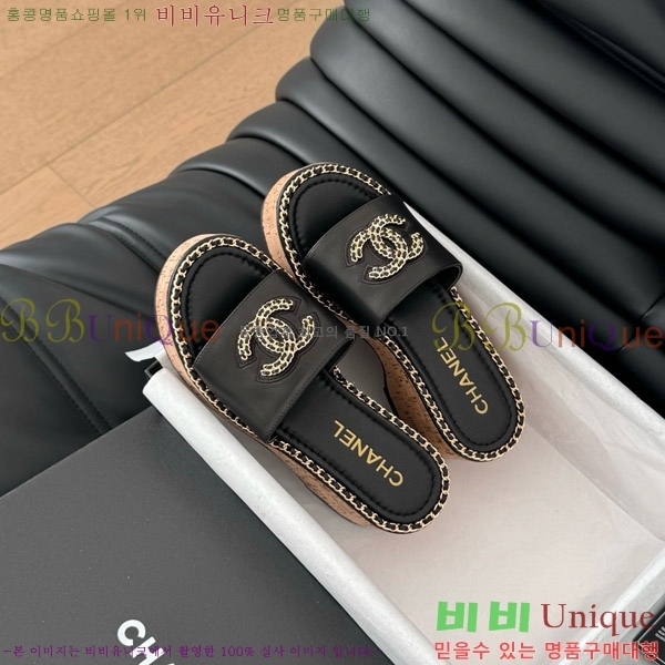     31CH7460506-1
