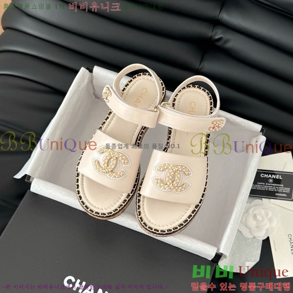    31CH7460515-5
