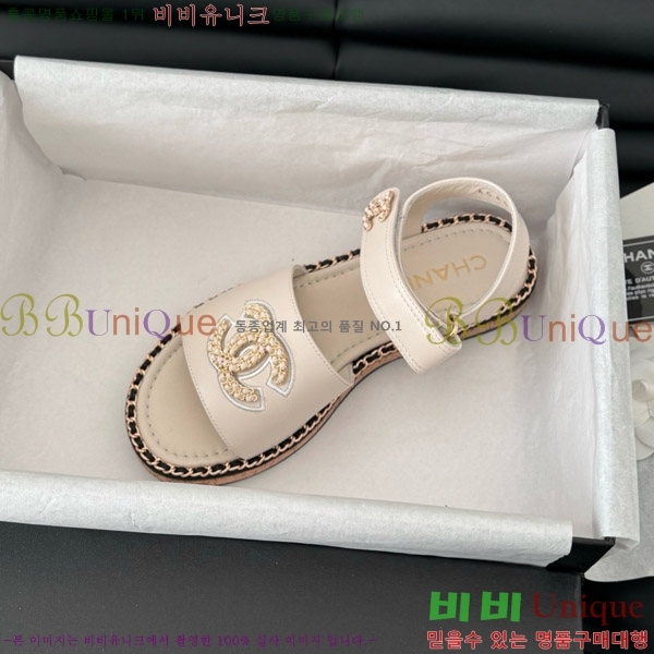    31CH7460515-5