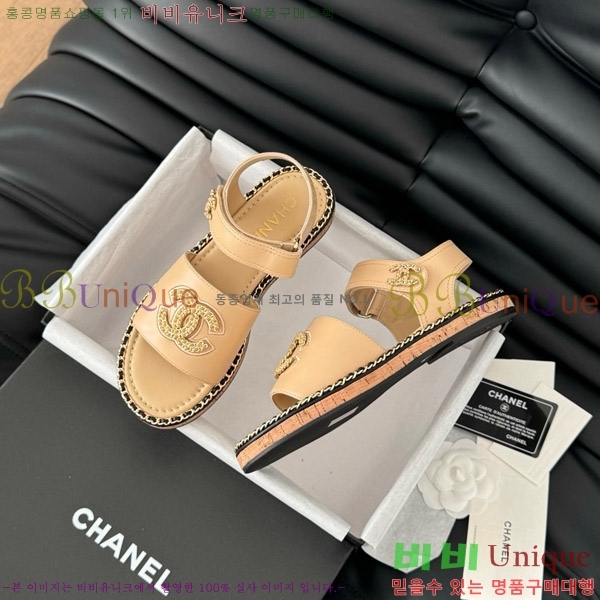    31CH7460515-4