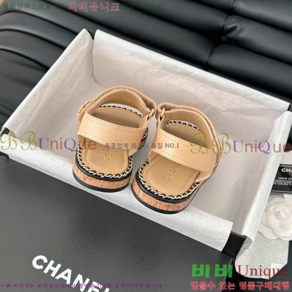    31CH7460515-4