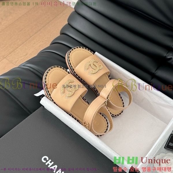    31CH7460515-4
