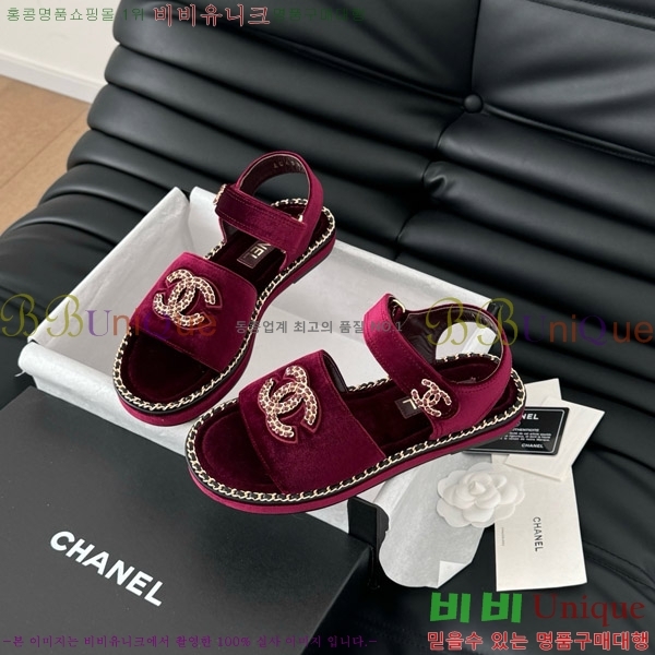    31CH7460515-3