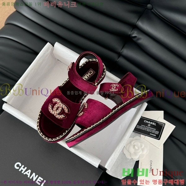    31CH7460515-3