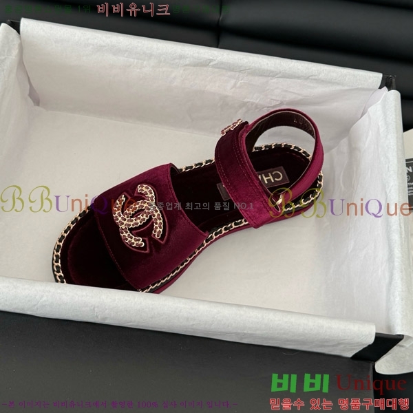    31CH7460515-3