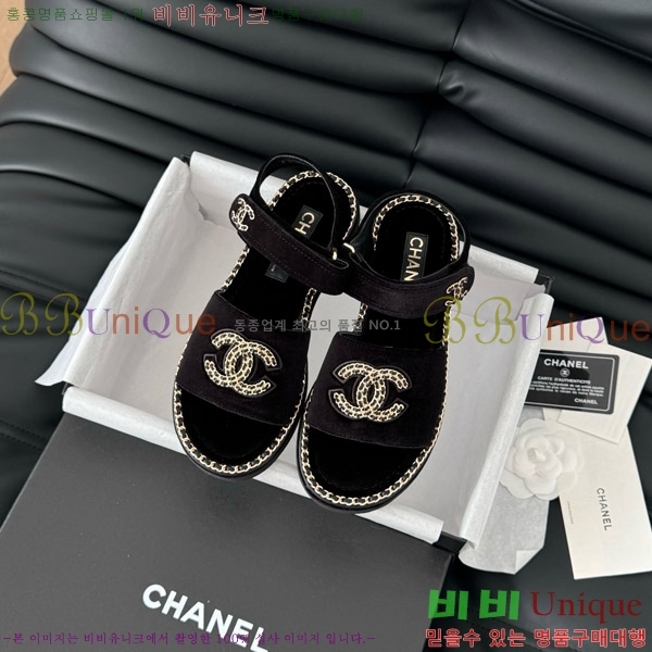    31CH7460515-2