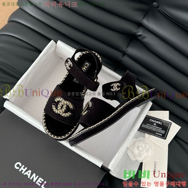    31CH7460515-2