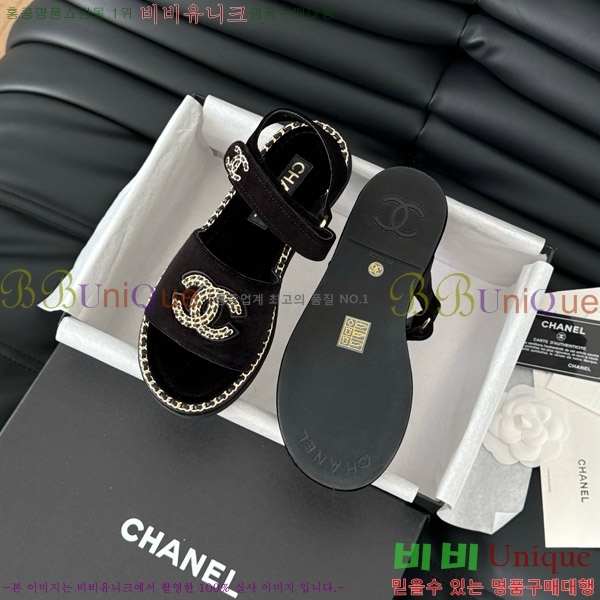    31CH7460515-2