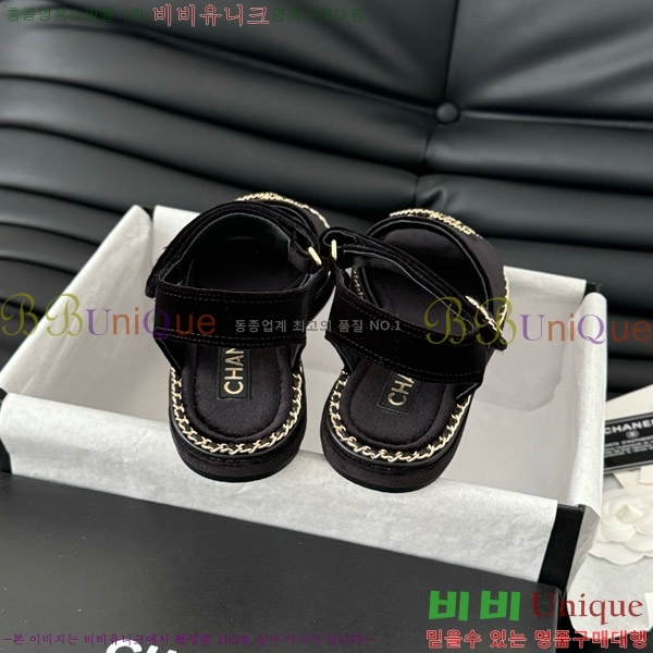    31CH7460515-2
