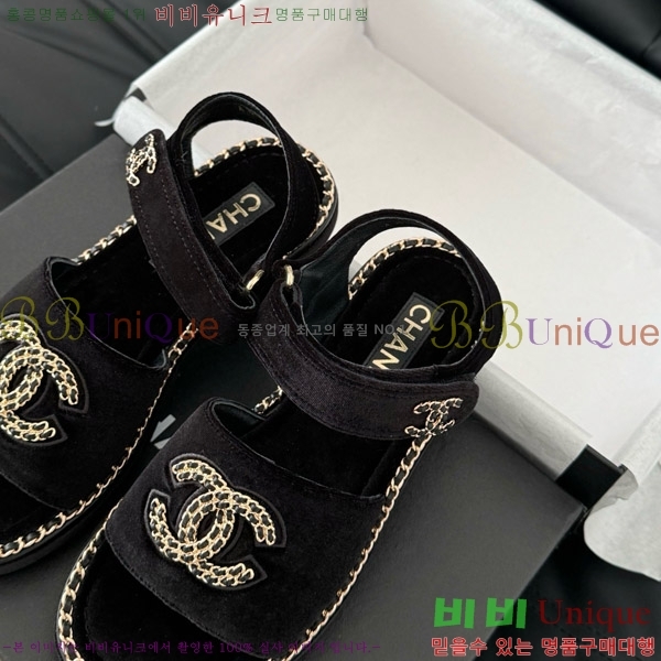    31CH7460515-2
