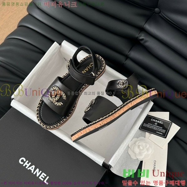    31CH7460515-1