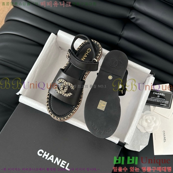    31CH7460515-1