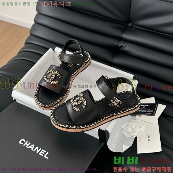    31CH7460515-1