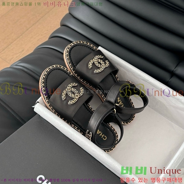    31CH7460515-1