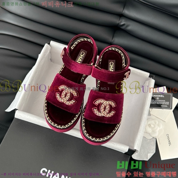      31CH7460516-4