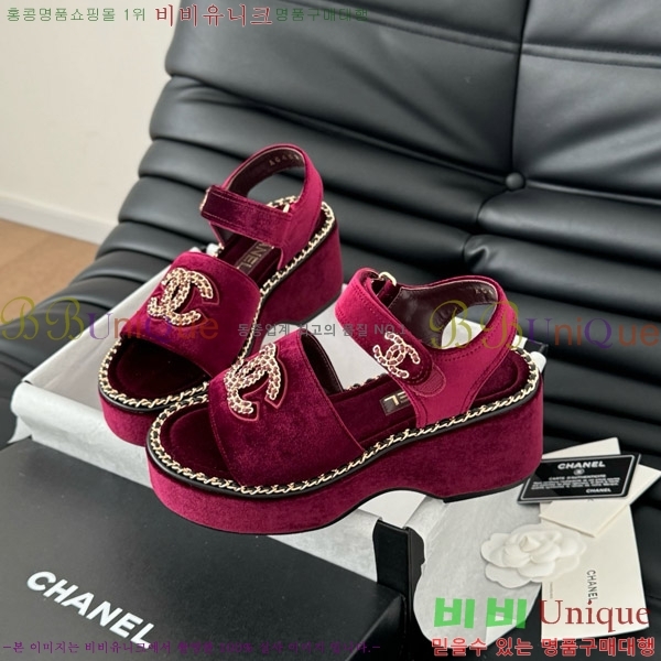      31CH7460516-4