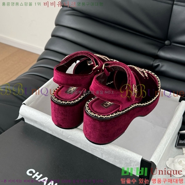      31CH7460516-4