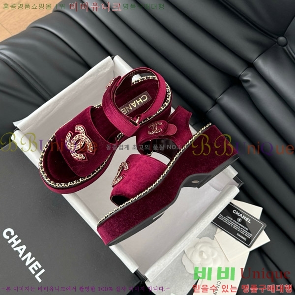      31CH7460516-4