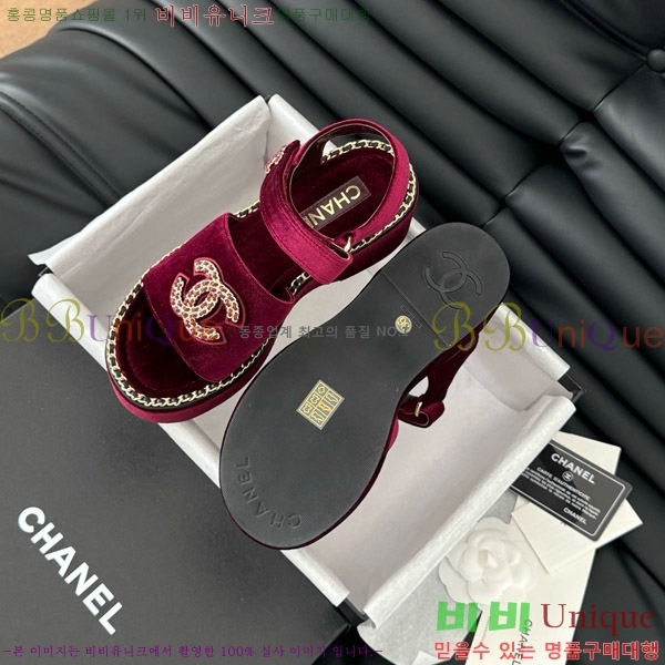      31CH7460516-4