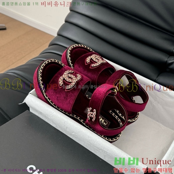      31CH7460516-4