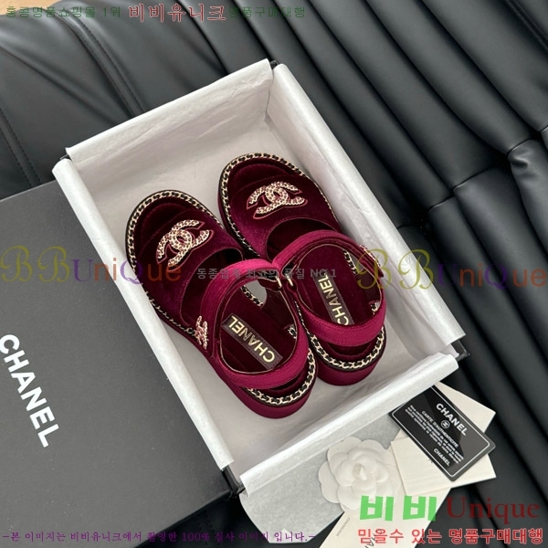      31CH7460516-4