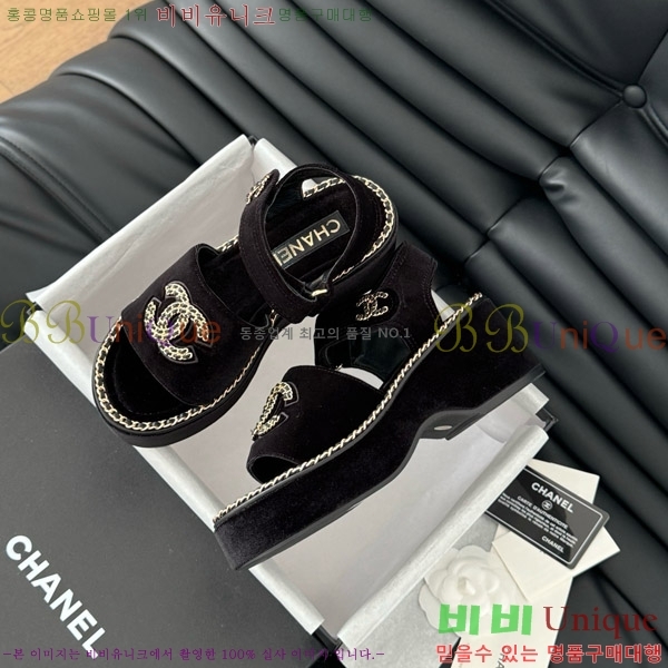      31CH7460516-5