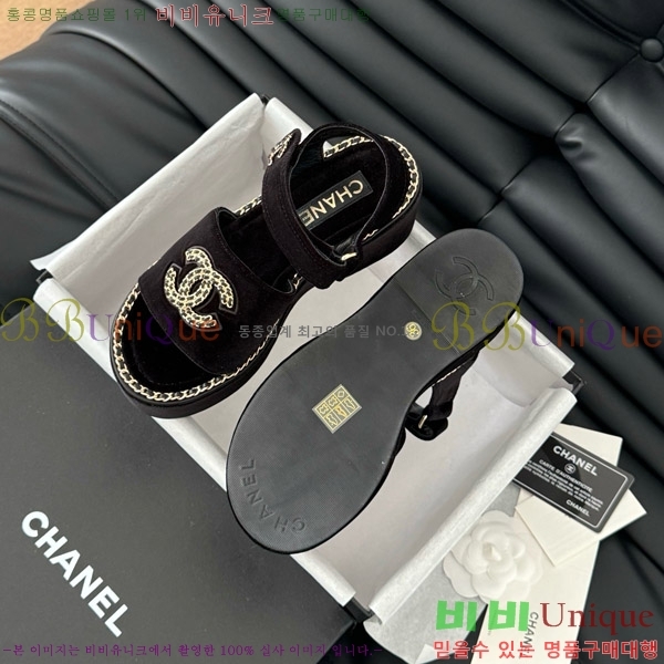      31CH7460516-5
