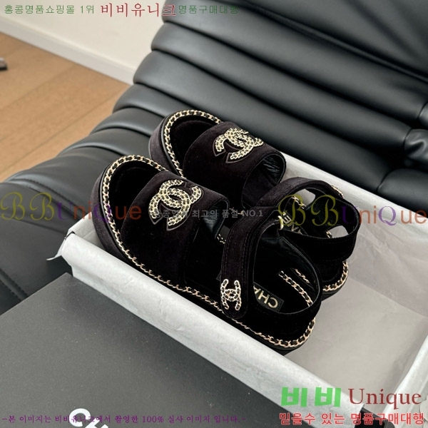      31CH7460516-5