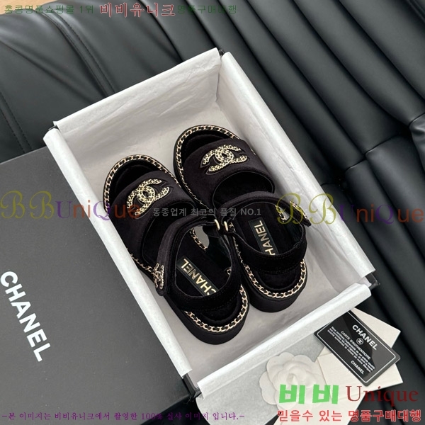      31CH7460516-5