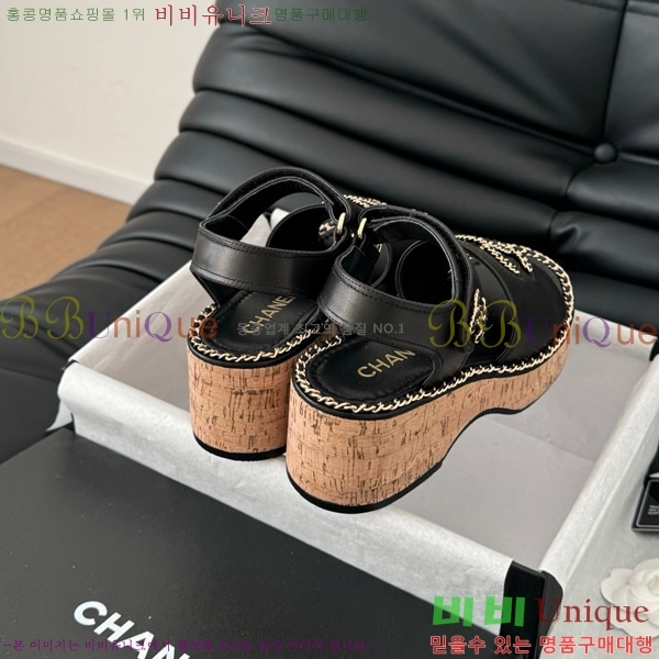      31CH7460516-3