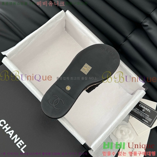     31CH7460515-3