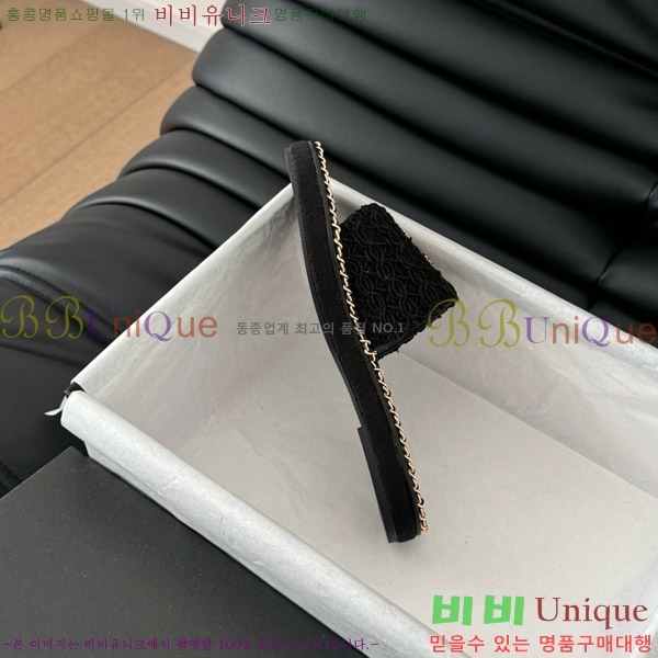     31CH7460515-3