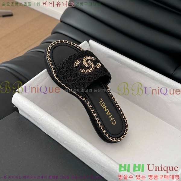     31CH7460515-3