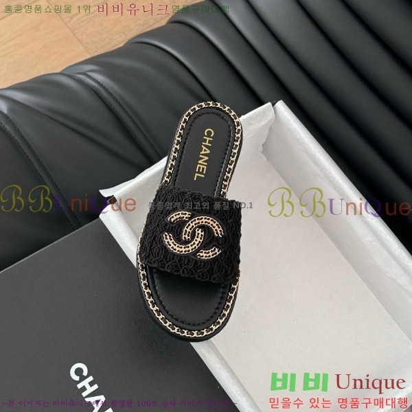     31CH7460515-3