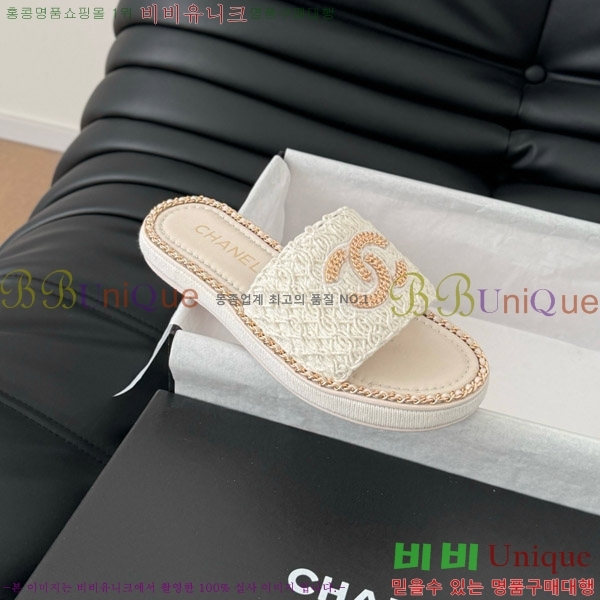     31CH7460515-1