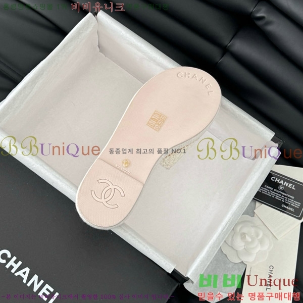     31CH7460515-1