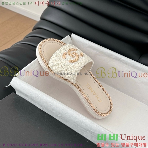     31CH7460515-1
