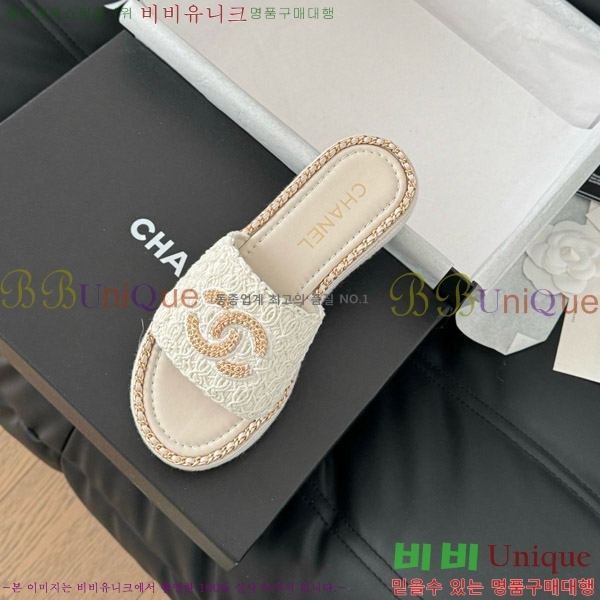     31CH7460515-1