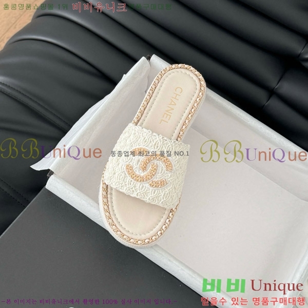     31CH7460515-1