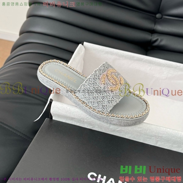     31CH7460515-2