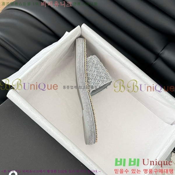    31CH7460515-2