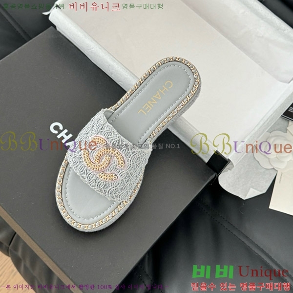     31CH7460515-2